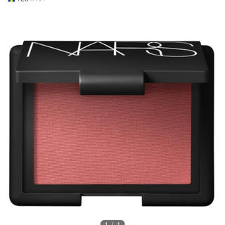 ナーズ(NARS)のNARSブラッシュ4017(チーク)