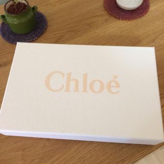 クロエ(Chloe)のChloe 箱 内袋付(ショップ袋)