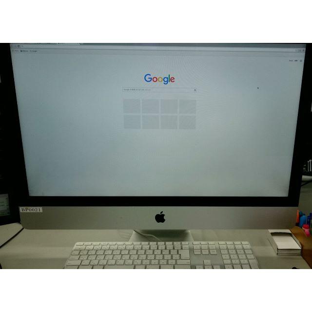 てらごん様専用1 iMac クリアランス売れ筋 スマホ/家電/カメラ