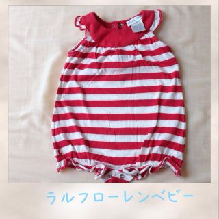 ラルフローレン(Ralph Lauren)の☆美品☆ラルフローレン(ロンパース)