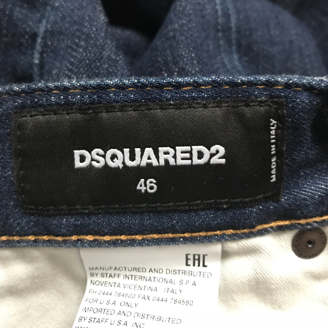 DSQUARED2 ディースクエアード デニム