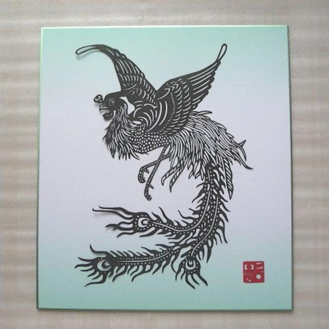 切り絵 鳳凰 ぼかしカラー色紙貼りの通販 By ミミウサギ ラクマ