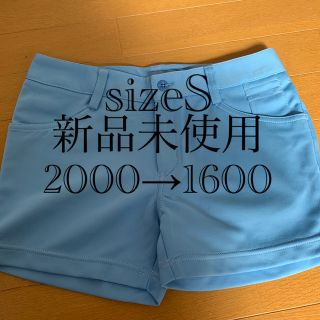 アディダス(adidas)のadidasゴルフショートパンツ新品未使用(ウエア)