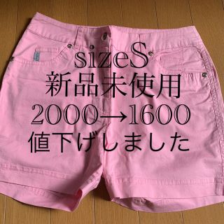 夏ゴルフデイリーショートパンツ新品未使用