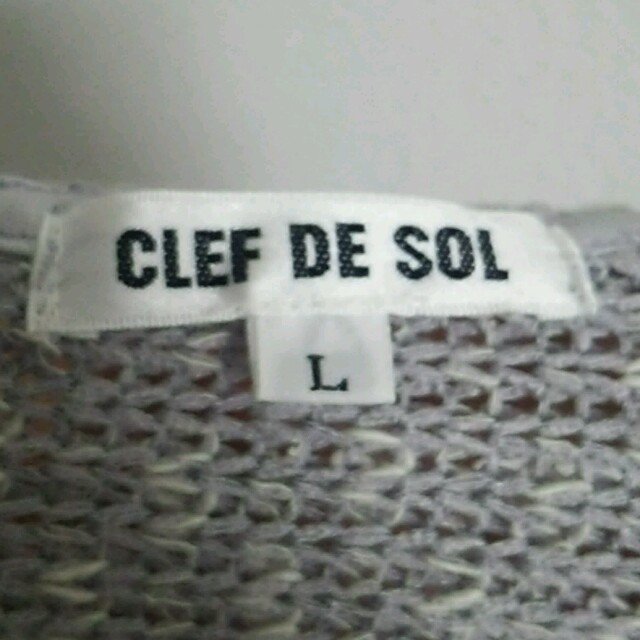CLEF DE SOL(クレドソル)の後ろボタン　グレーの半袖ニット レディースのトップス(ニット/セーター)の商品写真