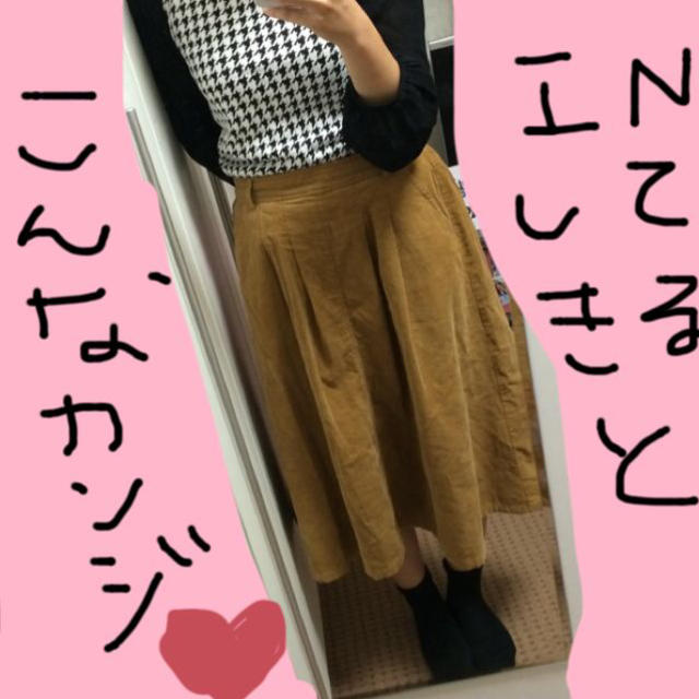 コーデュロイ ミモレ丈 Wcloset レディースのスカート(ひざ丈スカート)の商品写真