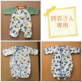 シマムラ(しまむら)の50〜70cmロンパース♪新生児、ベビー服、足元2パターン、ペンギン柄、ブルー(ロンパース)