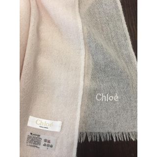 Chloe カシミア　ストール