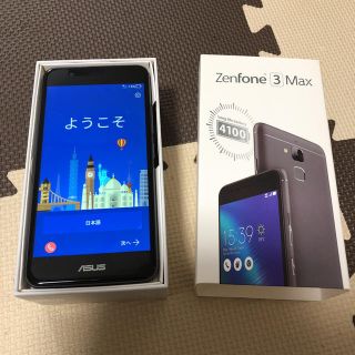 エイスース(ASUS)のe.h.k様専用  zenfon 3max   ZC520TL 　グレー(スマートフォン本体)