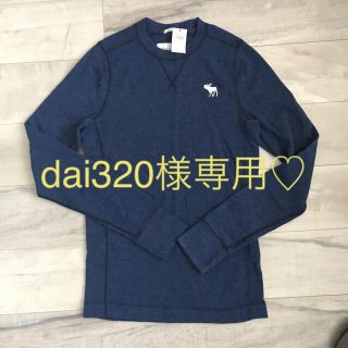 アバクロンビーアンドフィッチ(Abercrombie&Fitch)のアバクロ ロンT 新品未使用(Tシャツ/カットソー(七分/長袖))