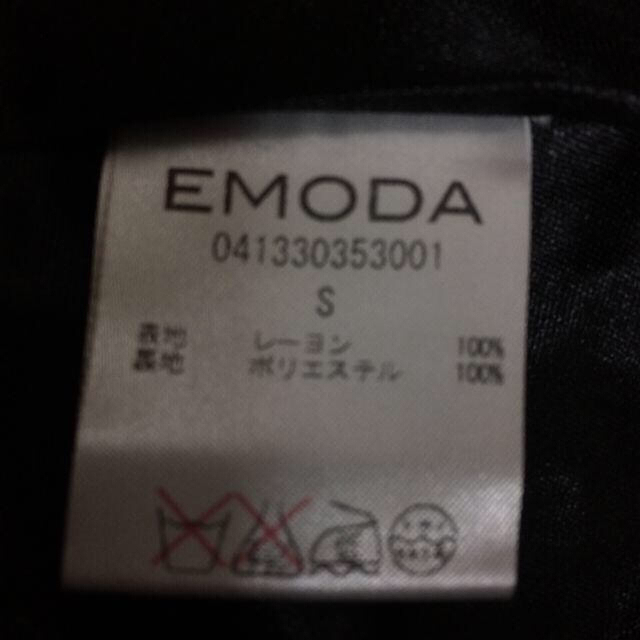 EMODA(エモダ)のEMODA☆ワンピース レディースのワンピース(ミニワンピース)の商品写真