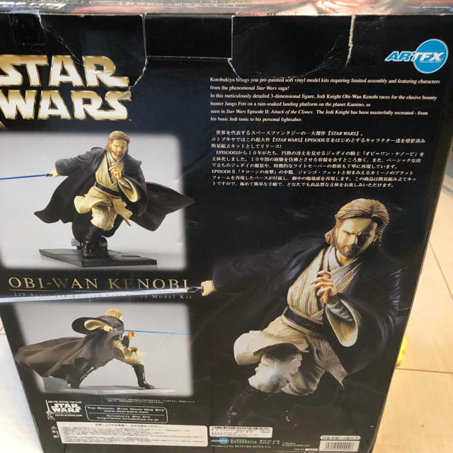 スターウォーズ エンタメ/ホビーのフィギュア(SF/ファンタジー/ホラー)の商品写真