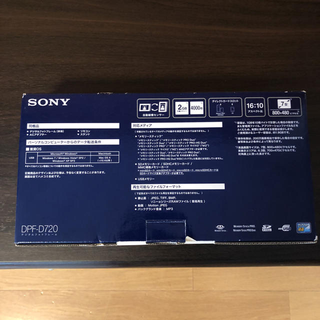 SONY(ソニー)のソニー デジタルフォトフレーム スマホ/家電/カメラのPC/タブレット(ディスプレイ)の商品写真