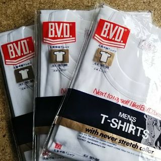 ビーブイディー(B.V.D)の【新品未開封】メンズインナー　BVDクルーネックTシャツ白３枚(Tシャツ/カットソー(半袖/袖なし))