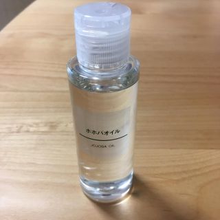 ムジルシリョウヒン(MUJI (無印良品))の開封済 無印良品 ホホバオイル 100ml(その他)