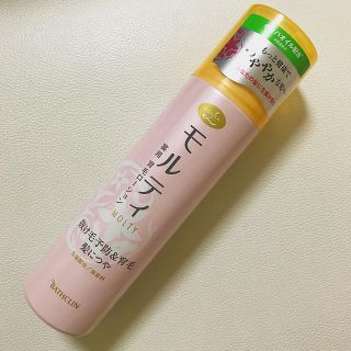 Bathclin バスクリン モルティ 薬用 育毛ローション スプレー (ヘアケア)