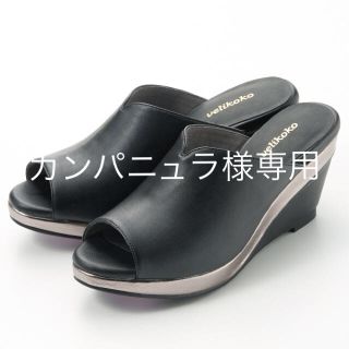 ヴェリココ(velikoko)のヴェリココ ウエッジサンダル 美品(サンダル)