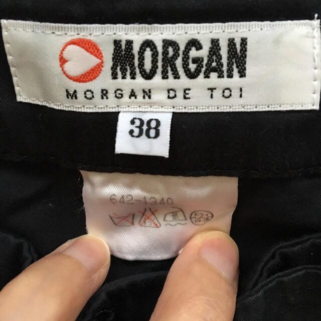 MORGAN(モルガン)の♡MORGAN カーゴパンツ（ハーフパンツ） レディースのパンツ(ハーフパンツ)の商品写真