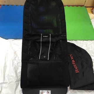 ベビービョルン(BABYBJORN)のベビービョルンバウンサーメッシュブラックケース付き(その他)