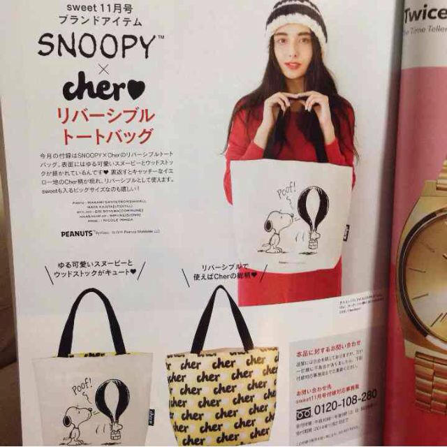 Cher(シェル)のCher×スヌーピーリバーシブルトート レディースのバッグ(トートバッグ)の商品写真