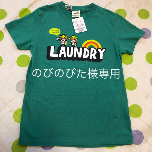 LAUNDRY(ランドリー)の（専用）Laundry 半袖Tシャツ SS レディースのトップス(Tシャツ(半袖/袖なし))の商品写真