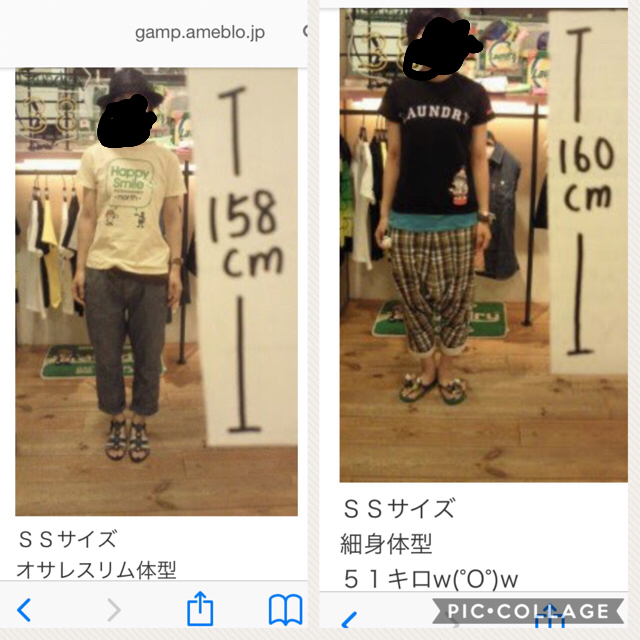 LAUNDRY(ランドリー)の（専用）Laundry 半袖Tシャツ SS レディースのトップス(Tシャツ(半袖/袖なし))の商品写真