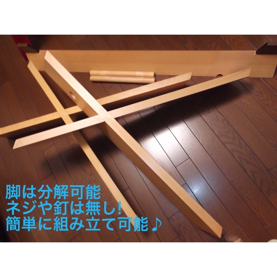 大塚家具 - IDC大塚家具 ダイニングテーブル ⚠︎テーブルのみの通販