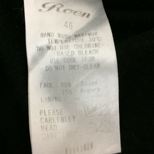 Roen(ロエン)のRoen ロエン 半袖カットソー ブラック とろみ素材 サイズ46 メンズのトップス(Tシャツ/カットソー(半袖/袖なし))の商品写真