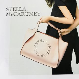 ステラマッカートニー(Stella McCartney)のマキコ様専用！！！！新作ステラマッカートニーピンクバック(トートバッグ)