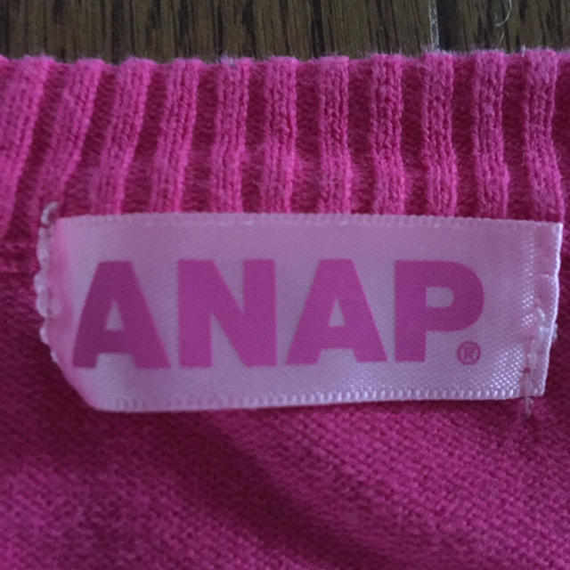 ANAP(アナップ)のANAPロングセーター レディースのトップス(ニット/セーター)の商品写真