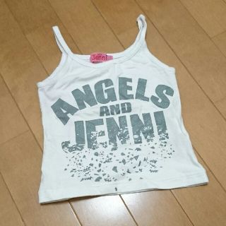 ジェニィ(JENNI)のｼｽﾀｰｼﾞｪﾆｰ　jenny 110 ｷｬﾐｿｰﾙ　白(Tシャツ/カットソー)