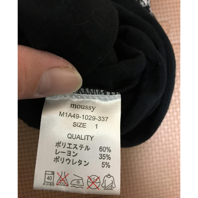 moussy(マウジー)のmoussy★新品タグなし ミニワンピ S レディースのワンピース(ミニワンピース)の商品写真