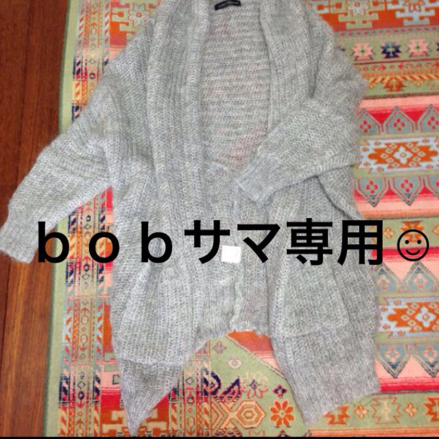 URBAN RESEARCH(アーバンリサーチ)のbobサマ専用☺︎ レディースのトップス(カーディガン)の商品写真