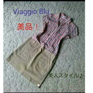 ビアッジョブルー(VIAGGIO BLU)の美品！Viaggio Blu☆美人スタイルワンピース(ひざ丈ワンピース)