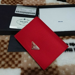 プラダ(PRADA)のレア☆新品未使用 本物 プラダ 二つ折り財布  M668 (財布)