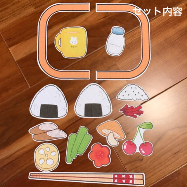 おべんとうばこのうた パネルシアターの通販 By Muu S Shop ラクマ おべんとうばこのうた パネルシアターの通販 By Muu S Shop ラクマ
