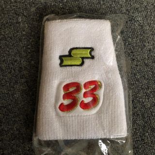 SSK Baseball