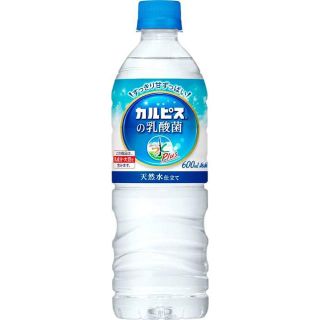 アサヒ(アサヒ)の【ちいたんさま専用】アサヒ おいしい水プラス カルピスの乳酸(ソフトドリンク)