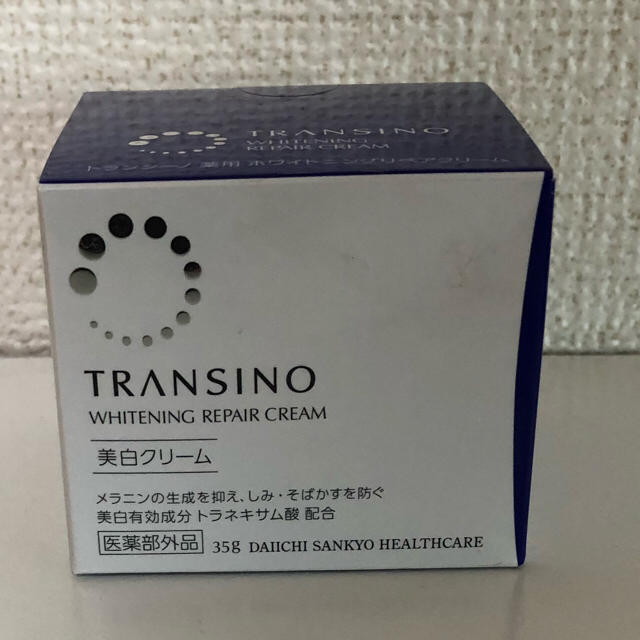 TRANSINO(トランシーノ)のトランシーノ 薬用美白クリーム コスメ/美容のスキンケア/基礎化粧品(フェイスクリーム)の商品写真