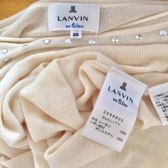 LANVIN en Bleu(ランバンオンブルー)のLANVIN♡キラキラニットソー レディースのトップス(ニット/セーター)の商品写真