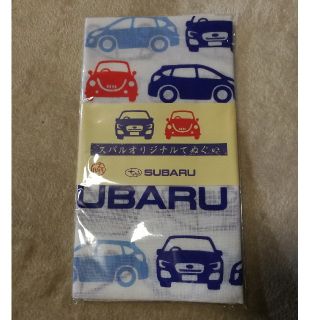 スバル(スバル)のSUBARU　スバルオリジナルてぬぐい(ノベルティグッズ)