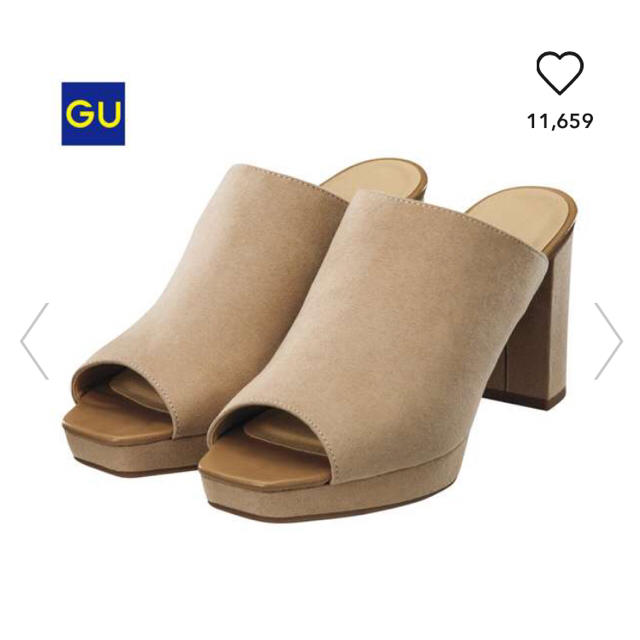 GU(ジーユー)の【GU】オープントゥミュール Beige /  S     ※お値下げ不可 レディースの靴/シューズ(ミュール)の商品写真