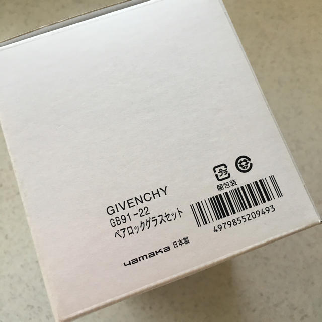 GIVENCHY(ジバンシィ)のGIVENCHY 新品未使用 グラス インテリア/住まい/日用品のキッチン/食器(グラス/カップ)の商品写真