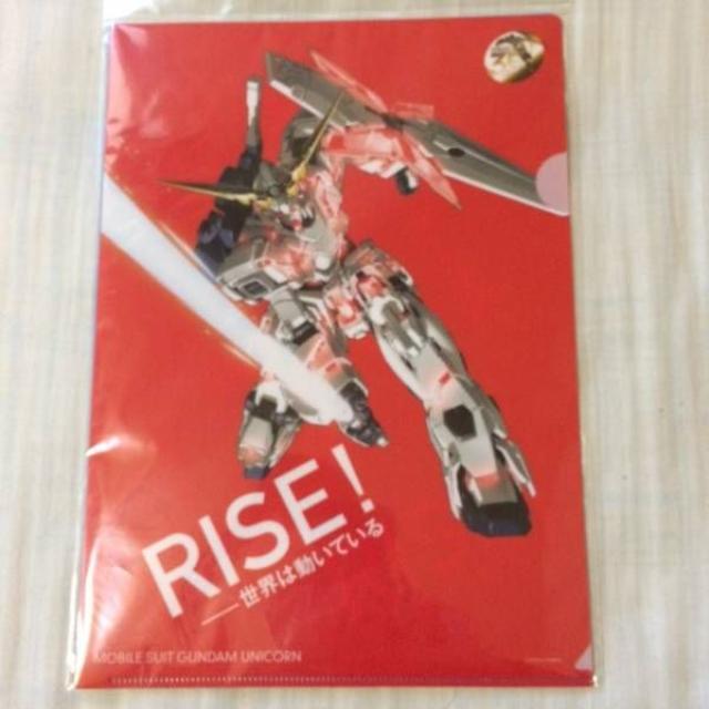 機動戦士ガンダム展記念35周年クリアファイル3枚セットRIZE | フリマアプリ ラクマ