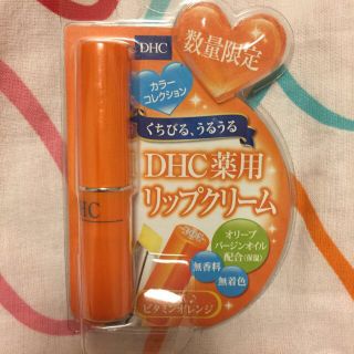 ディーエイチシー(DHC)の♥︎DHC 薬用リップクリーム♥︎(その他)