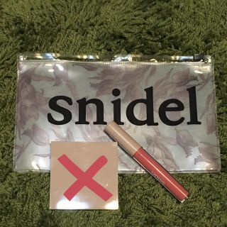 スナイデル(SNIDEL)のsweet 付録＊snidel＊グロス＊ポーチ(リップグロス)