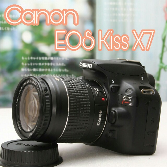 女子におすすめ☆小さい！軽い！使いやすい！Canon Kiss X7スマホ/家電/カメラ
