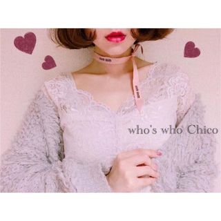 フーズフーチコ(who's who Chico)のスカラップレース長袖トップス♡ナイスクラップ、ヘザー、ミスティック、スナイデル(カットソー(長袖/七分))