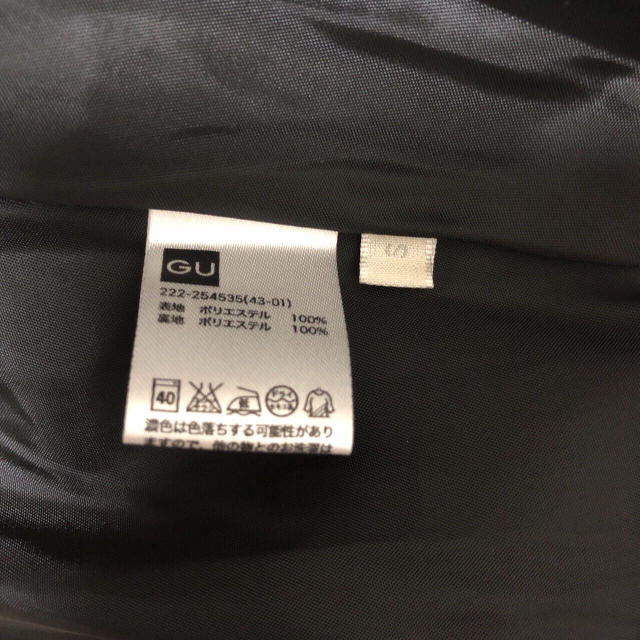 GU(ジーユー)のGU ジーユー 黒 ブラック ベルト付 ポリエステル スカート ボトムス S レディースのスカート(ひざ丈スカート)の商品写真