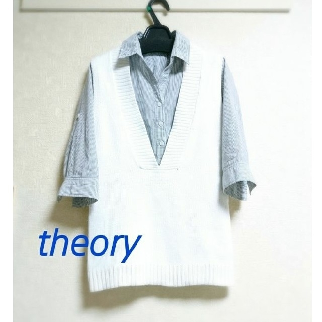 theory(セオリー)のお値打ち❗セオリー 綿ニットベスト 白 サイズ2・M theory レディースのトップス(ニット/セーター)の商品写真